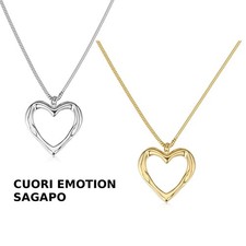 Collana donna cuore Sagapo in