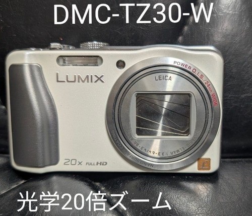 Panasonic lumix dmc - panasonic, dmc-tz30
