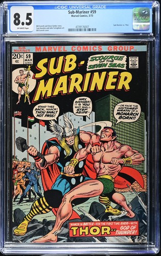 Sub mariner cgc vf - 59, vf+