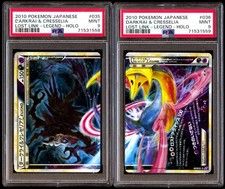 PSA 9 Mint Darkrai E Cresselia
