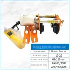 Paranco elettrico spinto - spinto, a