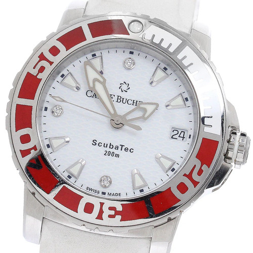 Carl bucherer patravi - bucherer,