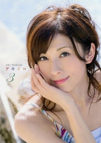 Yuki nakata photo book - nakata,