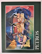 PETROS (PAPAVASSILIOU) Mostra antologica Young Museum di Revere 1999 Sanesi... 