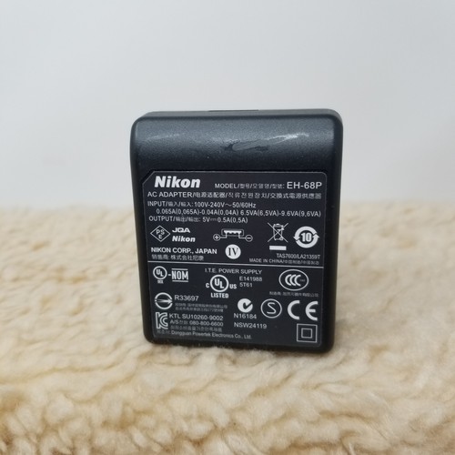 Nikon 69p oem genuine - eh-69p,