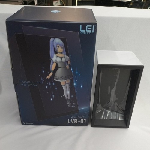Modellino figura virtuale - , lvr