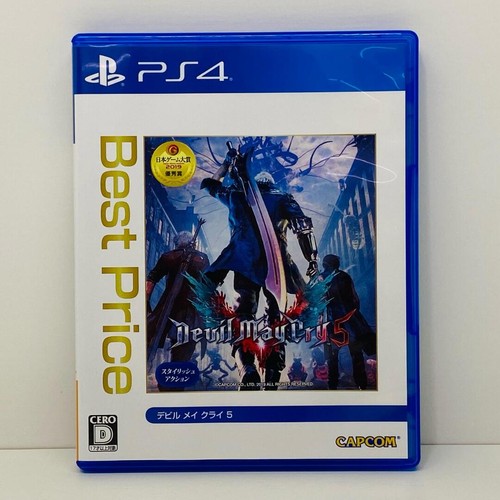 Gioco ps4 devil - gioco,
