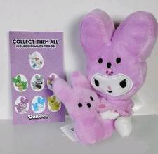 Peluche pasquale 2026 Peeps X