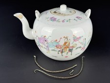 Antica Porcellana Cinese Teiera Con Figure Dipinta A Mano Cina XIX Sec. Restauro