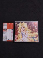 PRISM HEART SEGA DREAMCAST JAP