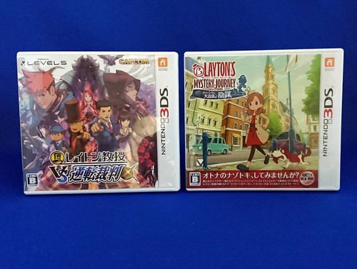 3ds software professor - 3ds, layton