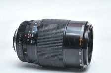 Obiettivo macro kiron 105 - obiettivo, mm