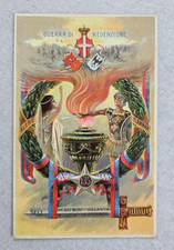 postcard regimental infantry