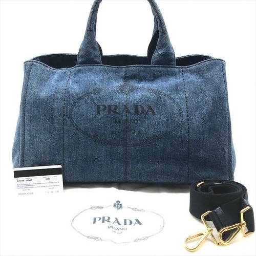 Borsa tracolla prada canapa - tracolla,