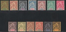 1893 Benin, Carta colorata finale #20/32, MH*