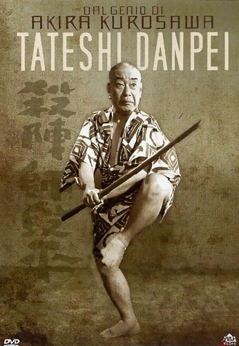 Dvd tateshi danpei akira - danpei,