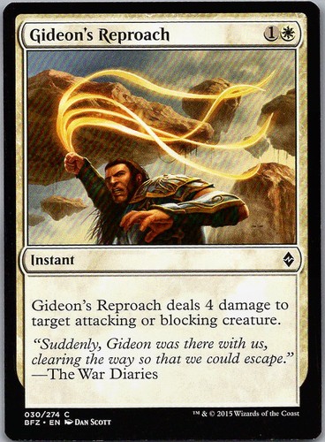 Gideon reproach battaglia - gideon's,