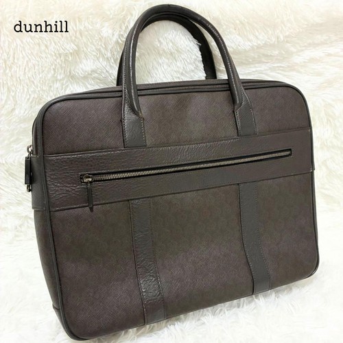 Dunhill windsor way - 2-way, business