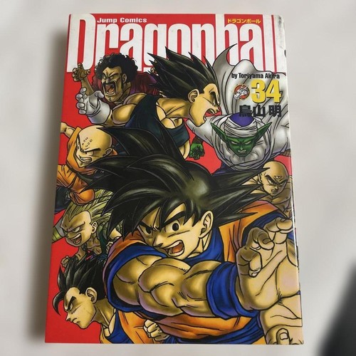 Dragon ball edizione completa - ball,