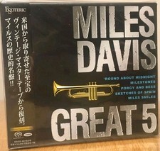 ESOTERIC SACD MILES DAVIS