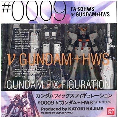 Gundam fix figuration - gundam, v