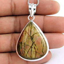 Solid Silver Brecciated