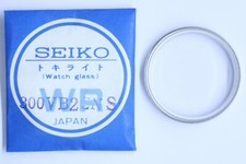 Seiko 300VB2GN S Vetro Crystal Glass Uhrenglas Verre 3862-7001 3863-7001 NOS