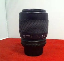 Sigma Macro UC Zoom 70-210 mm