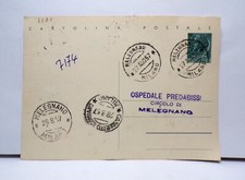 ITALIA REPUBBLICA  3 CARTOLINE POSTALI  VIAGGIATE DA COLLEZIONE ANNI 60/70