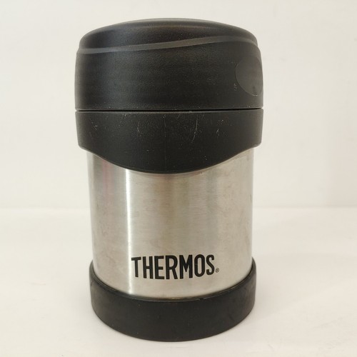 Thermos thermax oz - thermos,