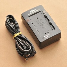 Genuine nikon quick - genuine,