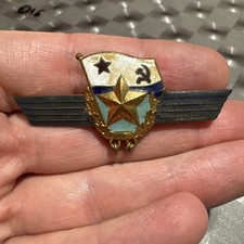 Distintivo super coscritto