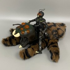SKULK AND TRANCULA SECTAURS