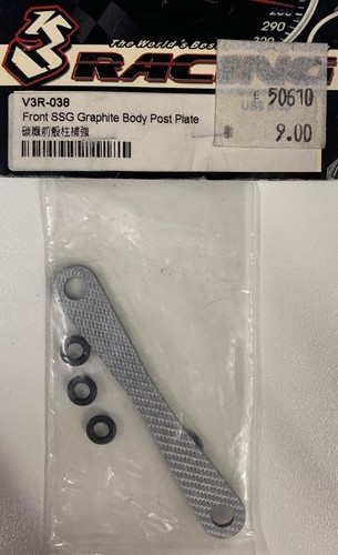 Front ssg graphite - front,