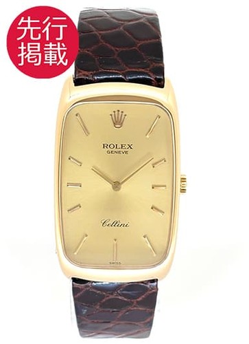 Rolex cellini 4108 yellow gold - yellow,