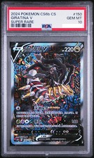 PSA 10 Giratina V 150/131 Arte