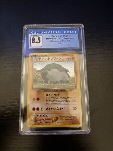 Pokemon giapponese donphan - pokemon,