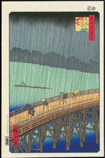 Hiroshige Utagawa The