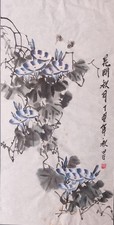 Morningglory acquerello cinese - morningglory,