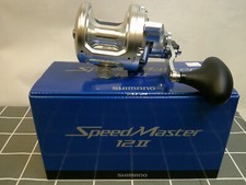 SHIMANO SPEED MASTER 12II