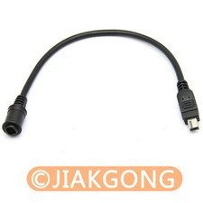 Cavo adattatore conversione