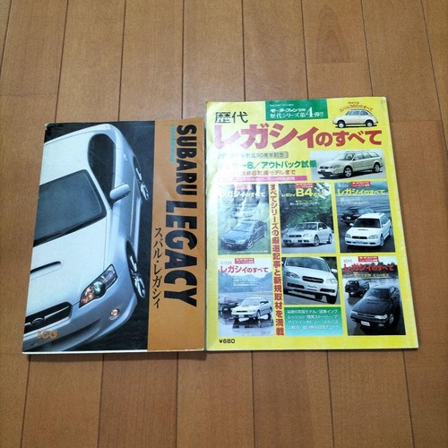 Subaru legacy books set - subaru,
