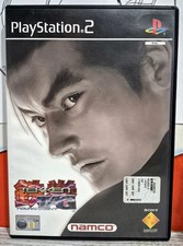 TEKKEN TAG TOURNAMENT 1 PS2
