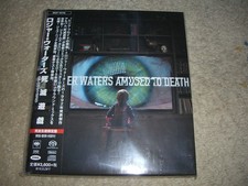 Roger Waters Amused To Death