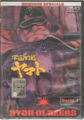 Star blazers serie vol - serie, 1