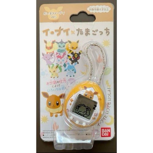 Pokemon eevee tamagotchi - ×,