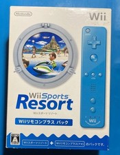 *RARO*Nintendo Wii giapponese