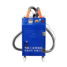 Tagliafili a doppia testa