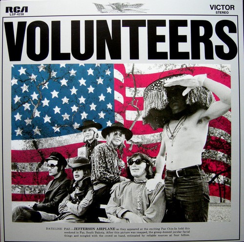 Vinyle jefferson airplane - vinyle,