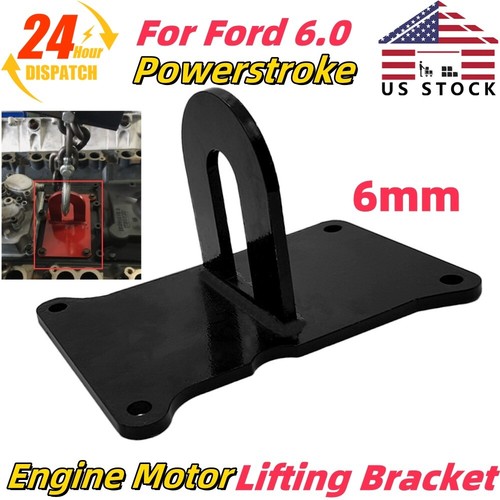 6mm thick engine motor lifting - engine,
